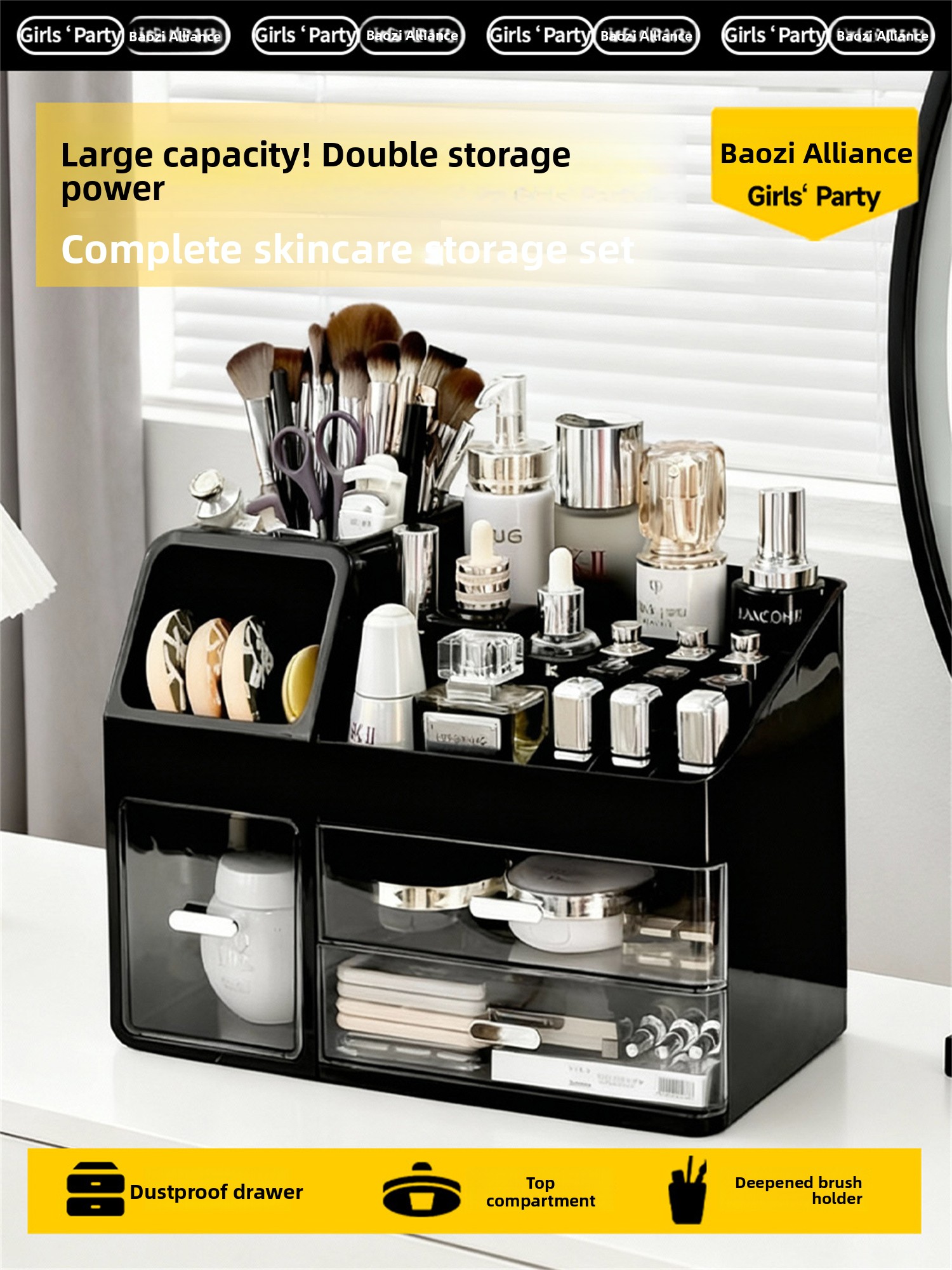 Luxury Skincare Makeup - Large Capacity Drawer Type Cosmetic Storage
