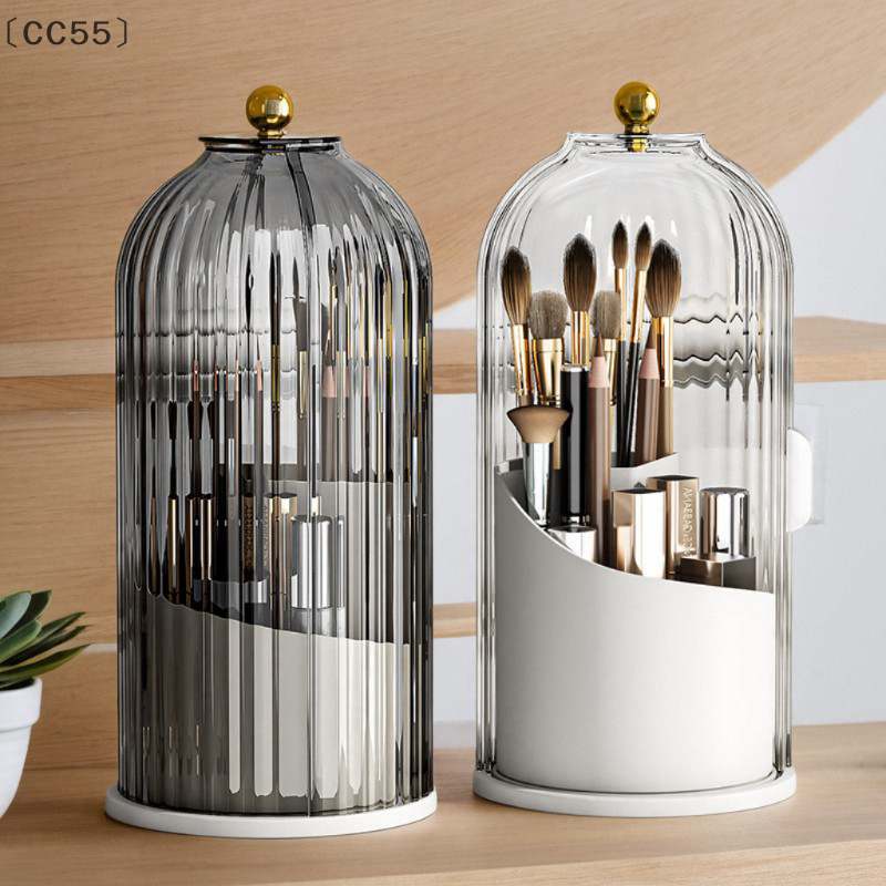 Luxury Skincare Containers - 〔CC55〕360° Rotating Makeup Brush Holder With