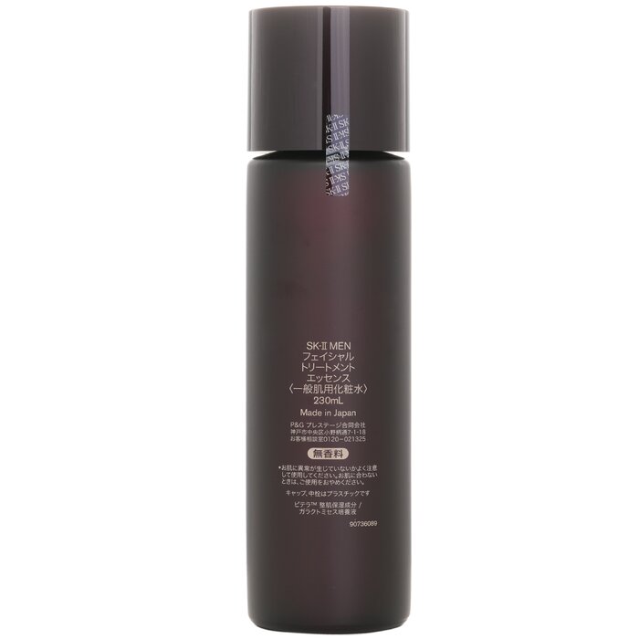 SK-II Men Facial Treatment Ess - Luxury Skincare Treatments reseña y precio