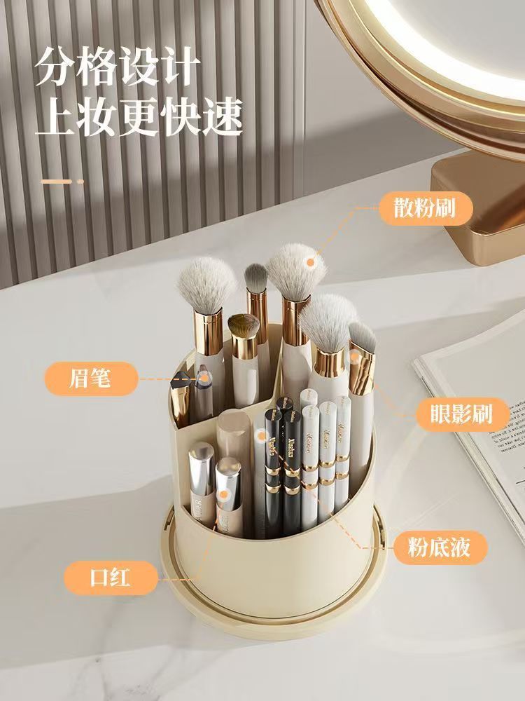 360° Rotating Makeup Brush Hol - Luxury Skincare Containers reseña y precio
