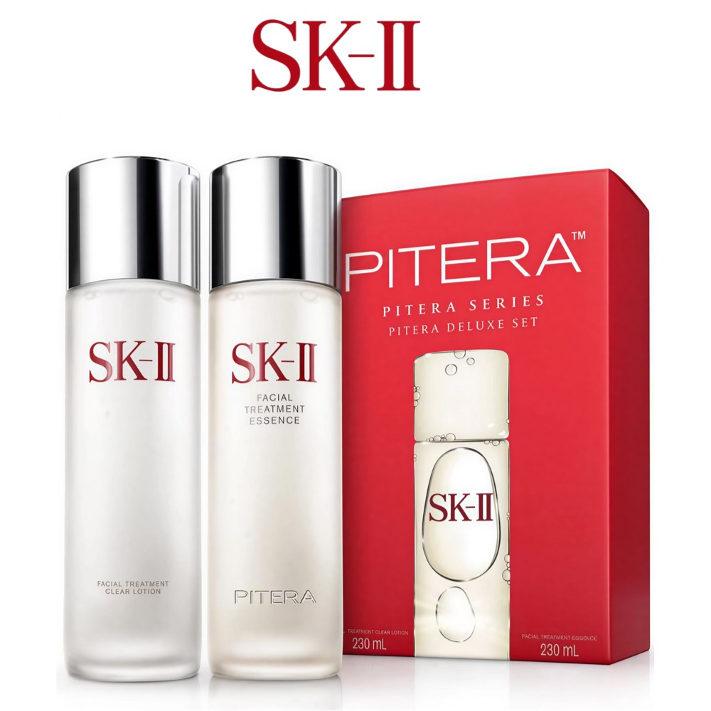 SK-II Facial Treatment Essence - Luxury Skincare Treatments reseña y precio