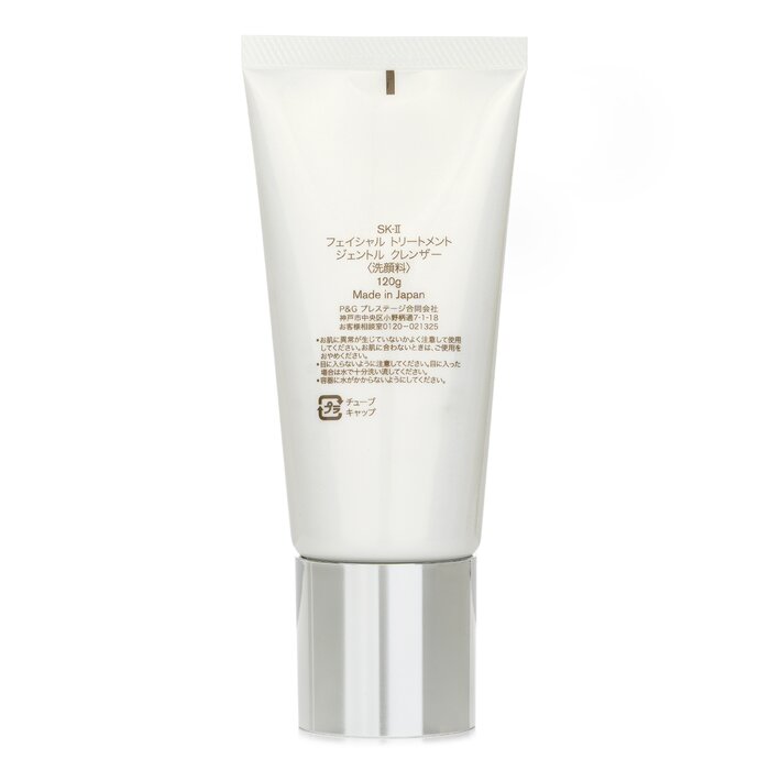 SK-II Facial Treatment Cleanse - Luxury Skincare Treatments reseña y precio