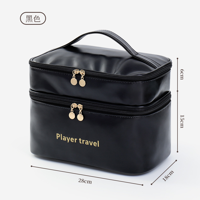 Light Luxury Fashion PU Double - Luxury Skincare Accessories reseña y precio