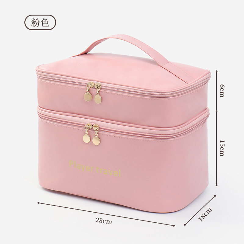 Light Luxury Fashion PU Double - Luxury Skincare Accessories reseña y precio