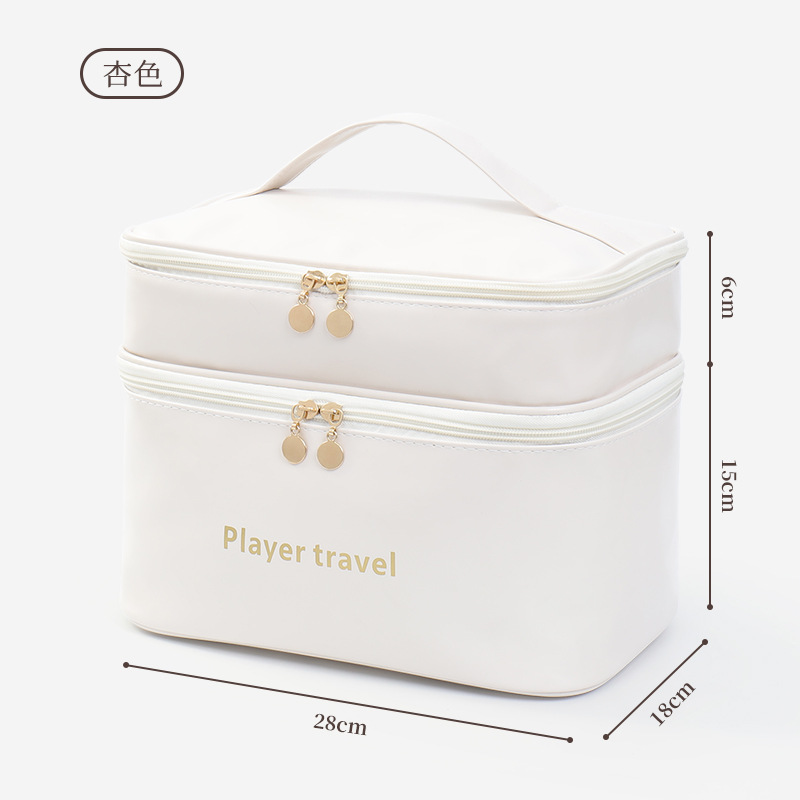 Light Luxury Fashion PU Double - Luxury Skincare Accessories reseña y precio