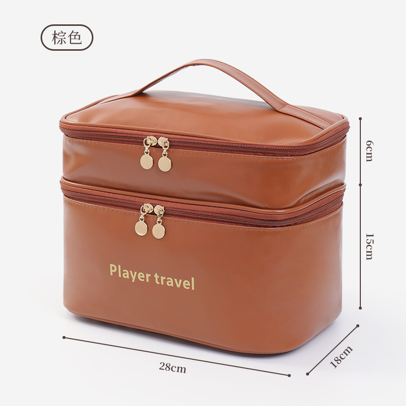 Light Luxury Fashion PU Double - Luxury Skincare Accessories reseña y precio