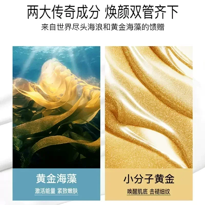 Spain Casmara Golden Luxury Or - Luxury Skincare Treatments reseña y precio