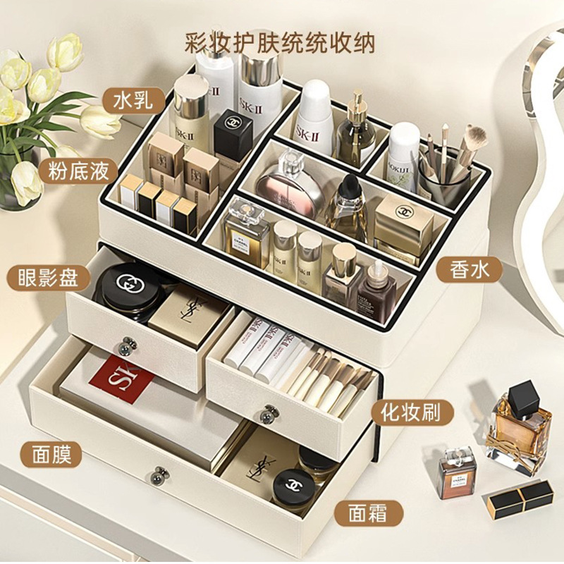 -For  Light Luxury Leather Des - Luxury Skincare Wholesale reseña y precio